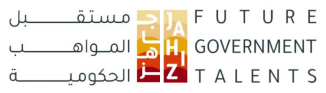 jahiz-logo.png