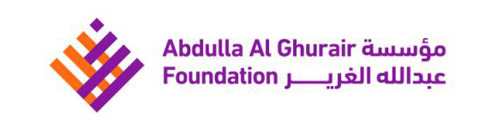 alghurairfoundation